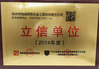 China Zhuzhou Grewin Tungsten Carbide Tools Cor., Ltd certification